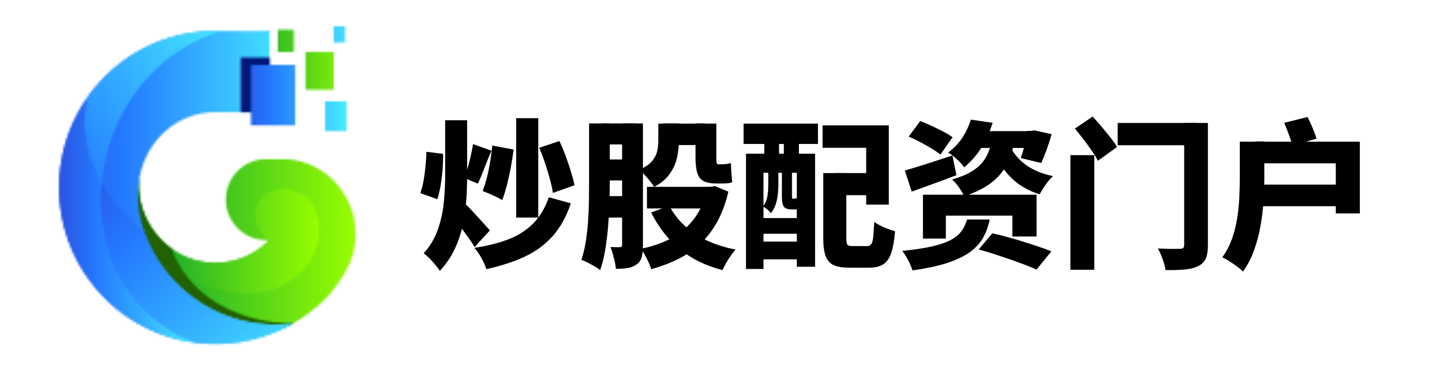 富明证券